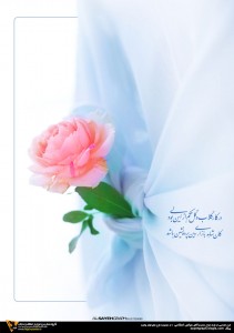 hijab poster - other design 001
